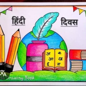 Subject Charts- Hindi