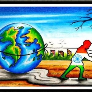 Digital India Vision Poster